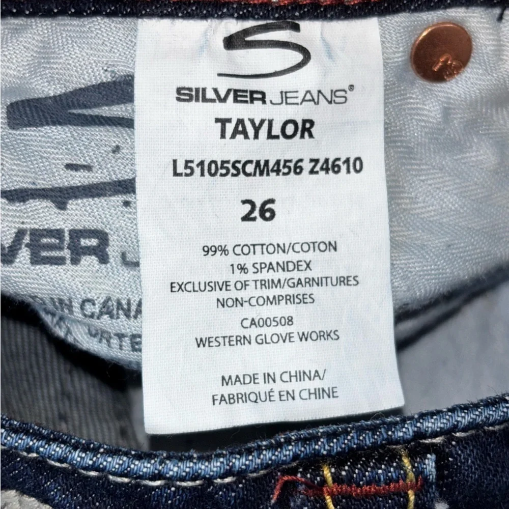 Silver Jeans Capris Women’s 26 Dark Blue Denim Shorts - Picture 3 of 7